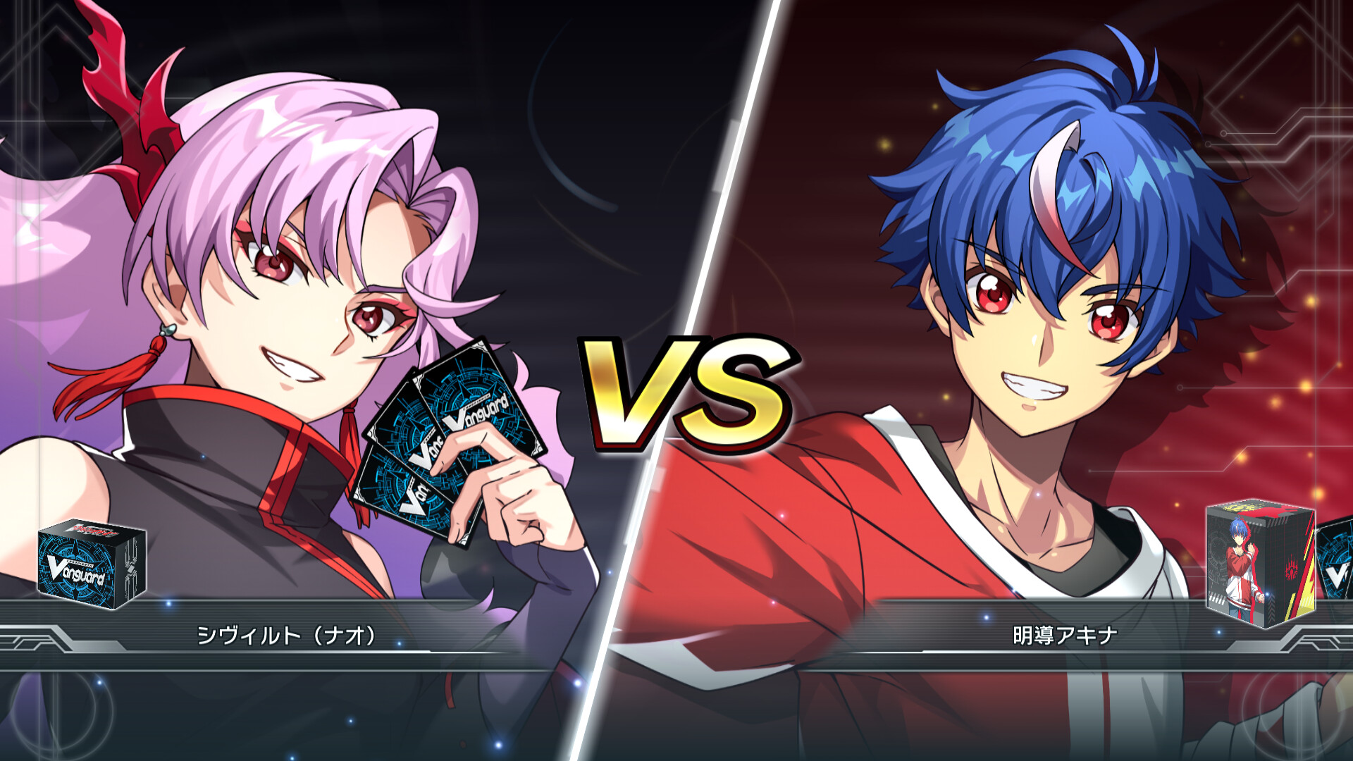 Steam：カードファイト!! ヴァンガード DD2：キャラクターセット07