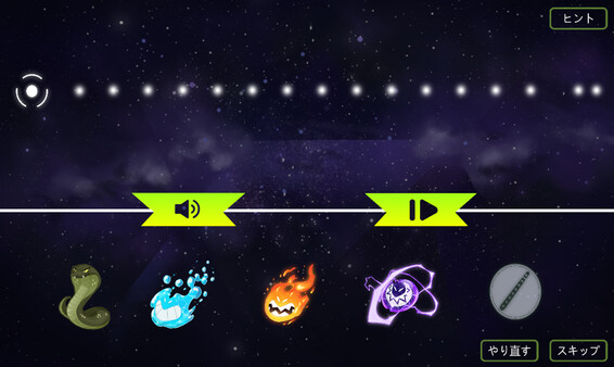 MIRROR LIES screenshot 4