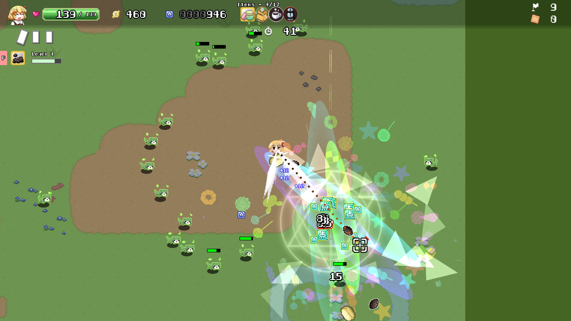 Yoiyami Biscuit Featured Screenshot #1