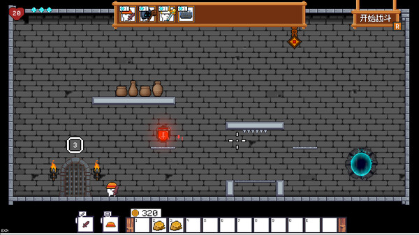 Dungeon Guardians screenshot 1