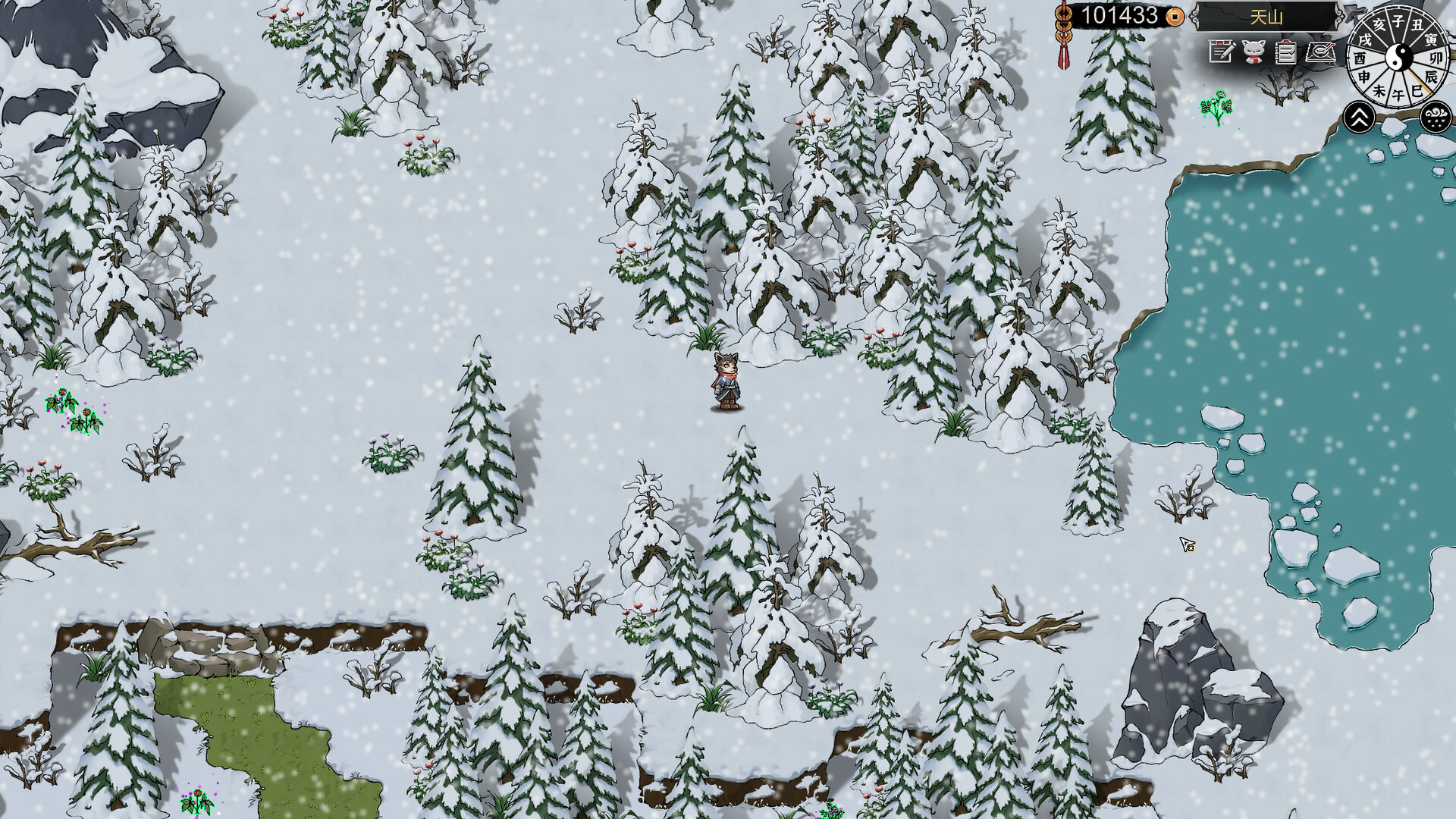 Beast Saga Soundtrack Featured Screenshot #1