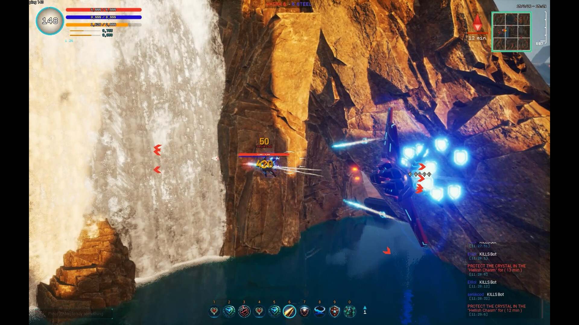 Fly Cowboy Online screenshot #6