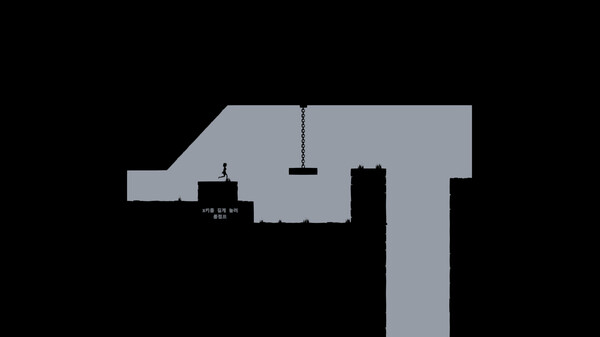 Dimension Ascent screenshot 5