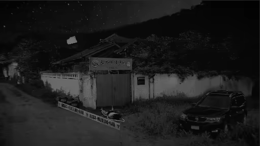 The Dark Story: Starving Child video 2