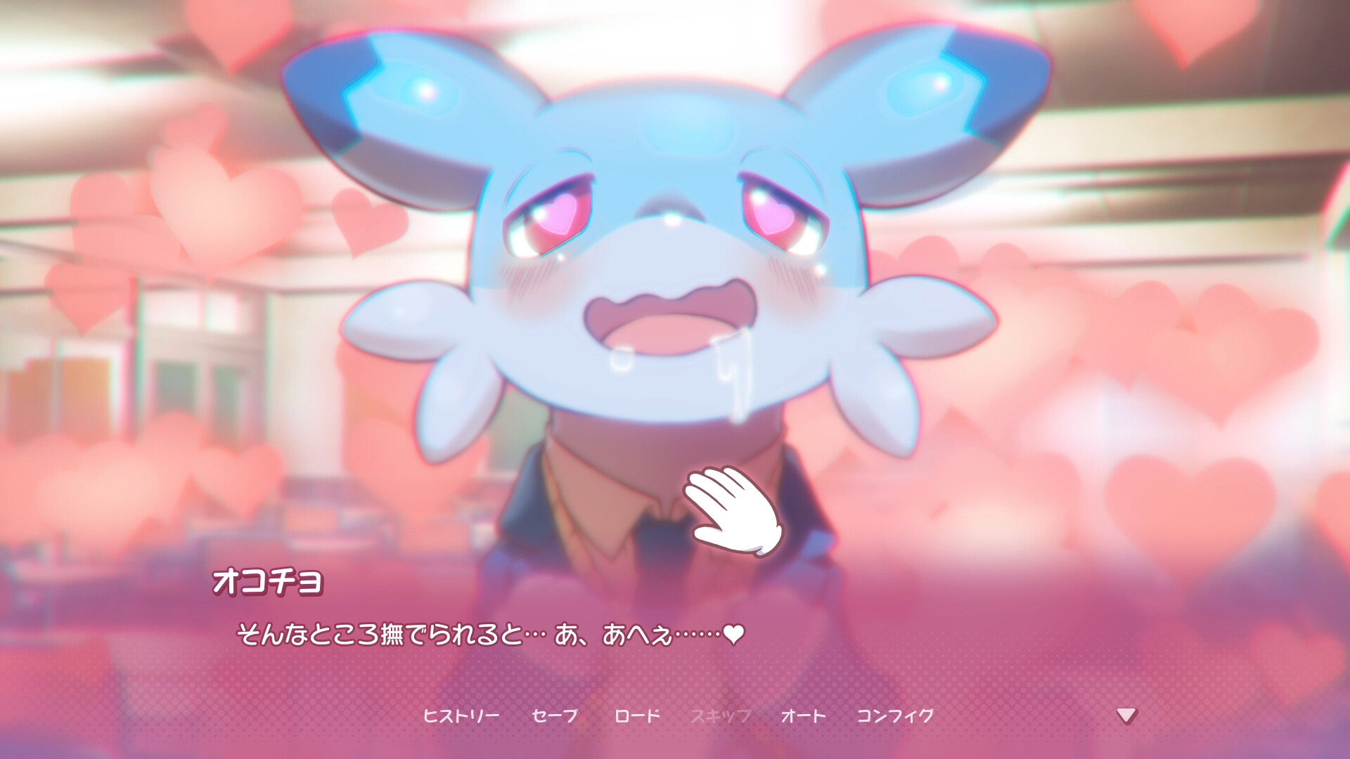 Pal♡world! ~More Than Just Pals~のスクリーンショット 1