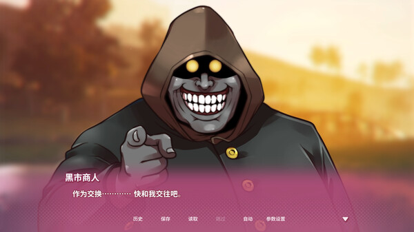 幻兽♡帕鲁！ ～已经不想只做朋友了～-游戏截图