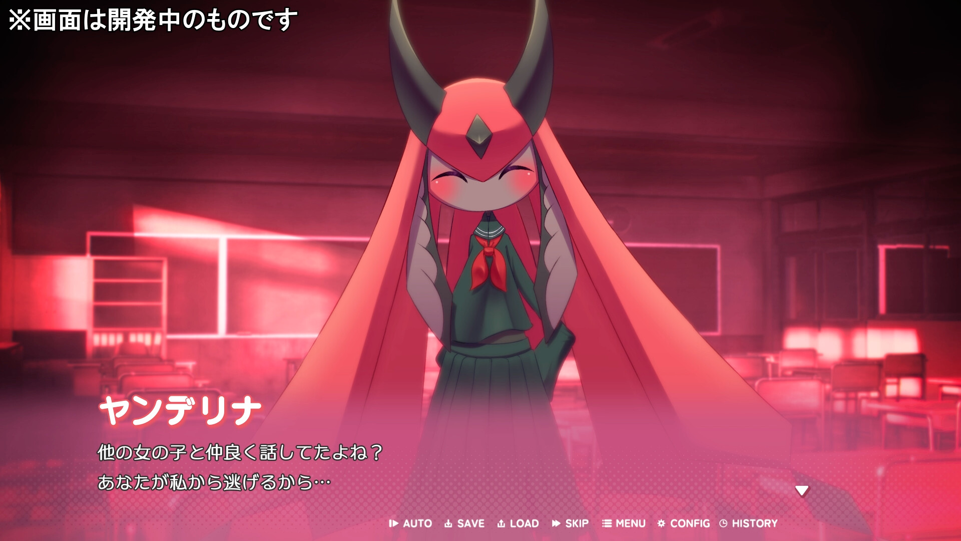 lycee きゃべつそふと どうしようもないパル子 Lycee Overture