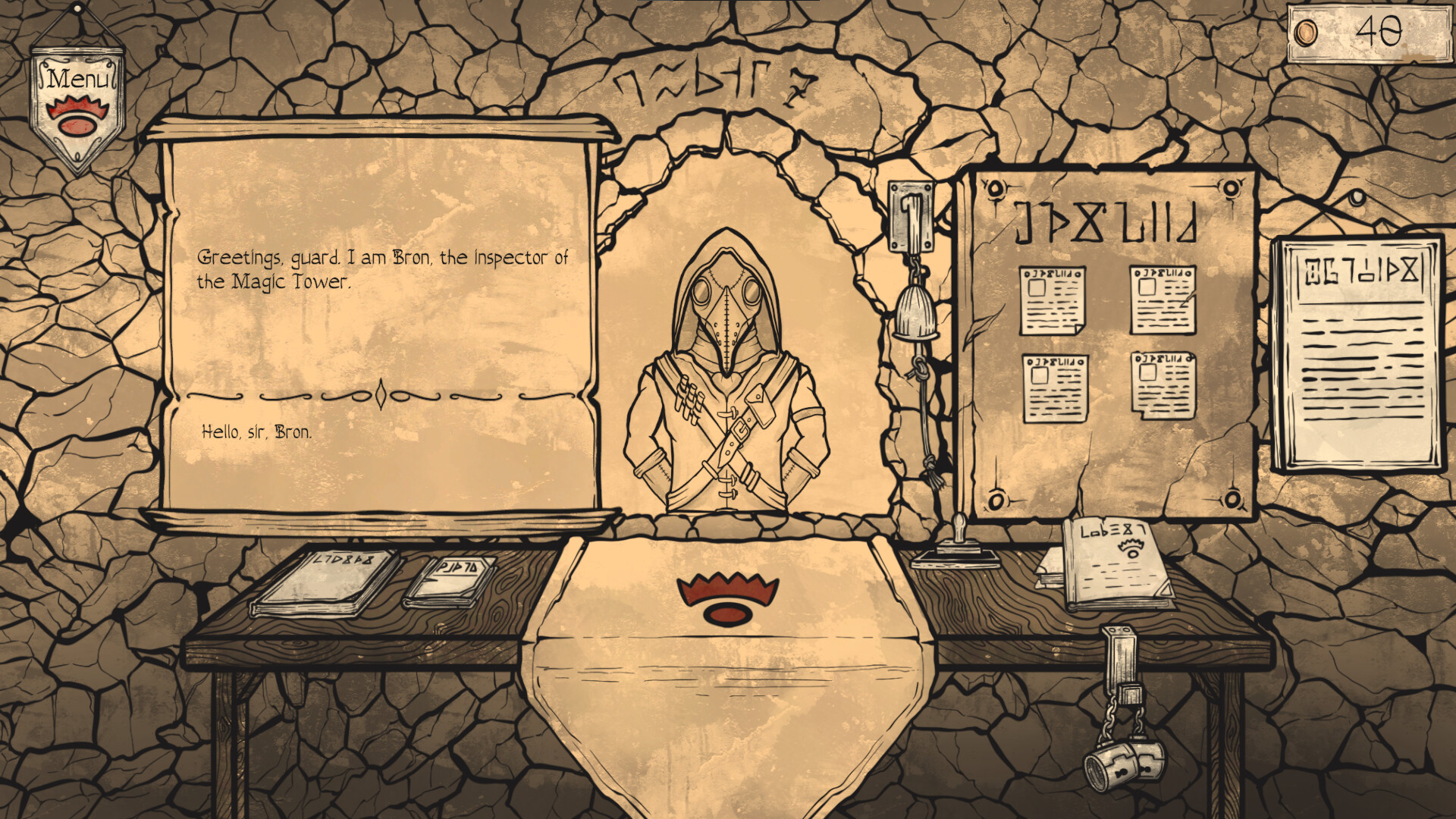 Gatekeeper's Week screenshot #1