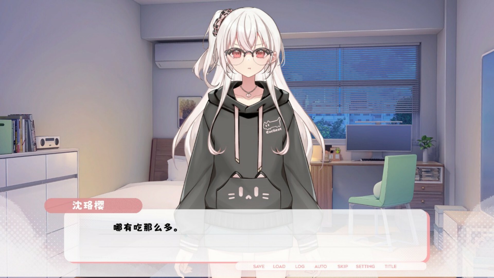#1. Paper Kite: Threads of Longing (Steam) От: 黎羽科技LICOGAME