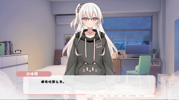 Paper Kite: Threads of Longing screenshot 1