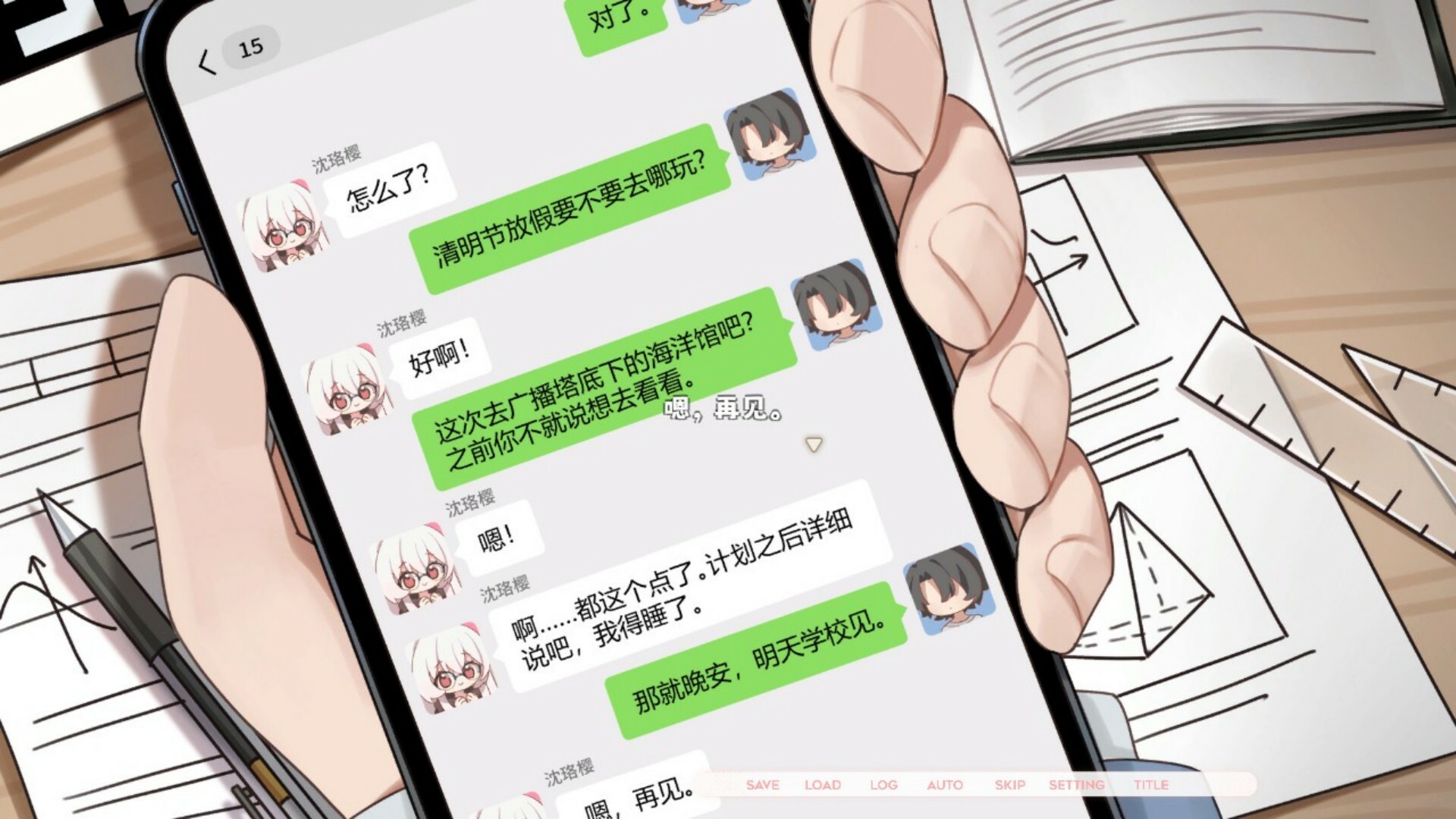 #2. Paper Kite: Threads of Longing (Steam) От: 黎羽科技LICOGAME
