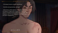 Screenshot #4