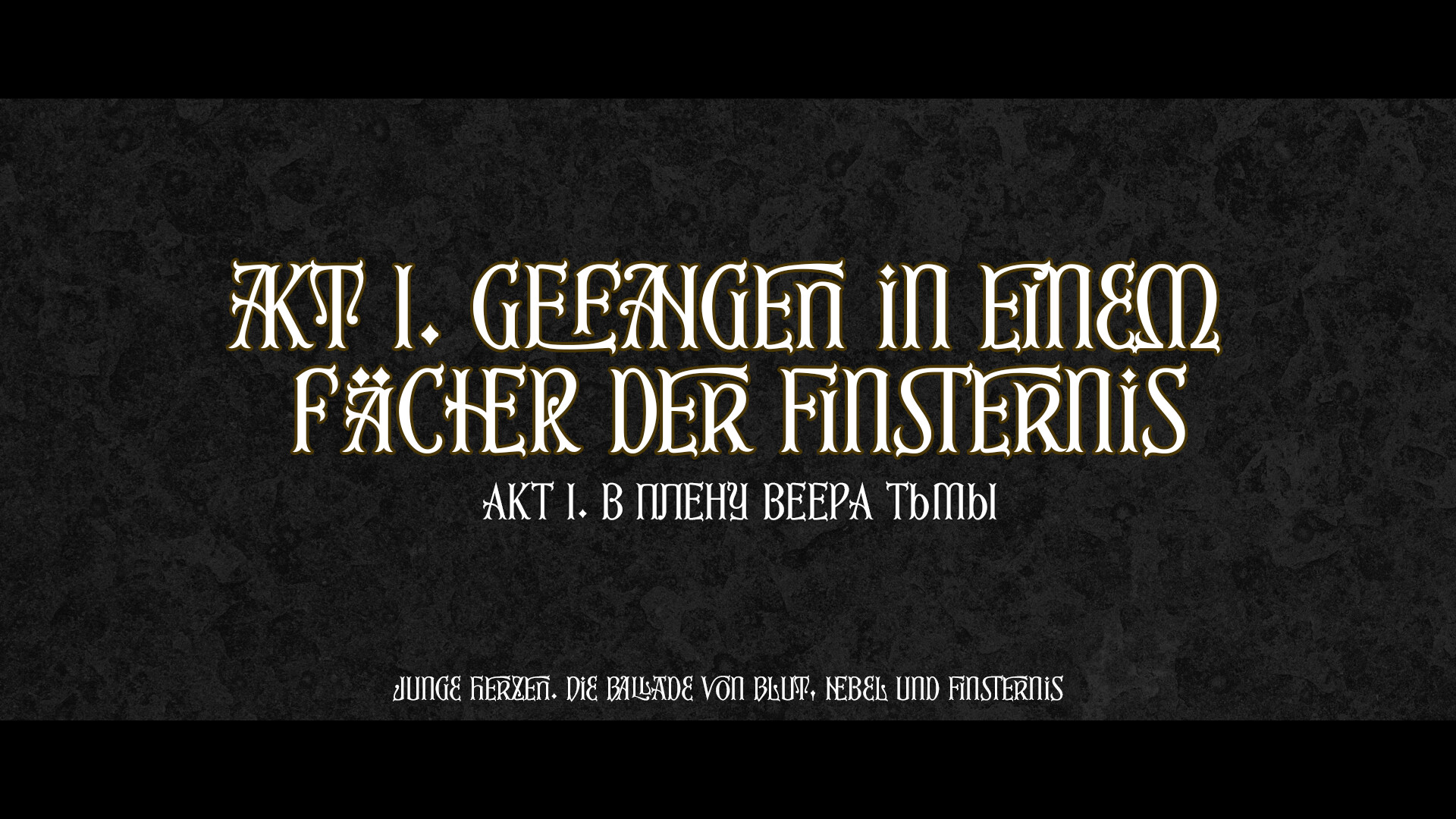 Young Hearts: The Ballad of Blood, Mist, and Darkness screenshot screenshot 1