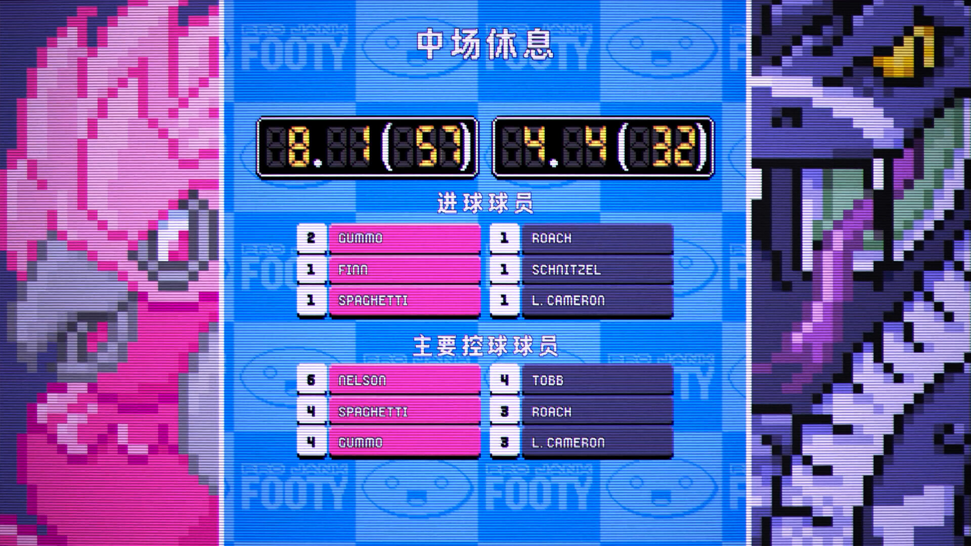 《专业乱斗橄榄球(Pro Jank Footy)》|Build 24695762|中文|免安装硬盘版 《专业乱斗橄榄球(Pro Jank Footy)》|Build 24695762|中文|免安装硬盘版