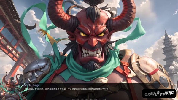 OKeverything:Evil Boy 1001 Sinful Reincarnations screenshot 7