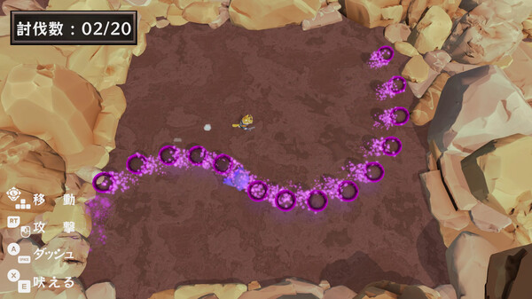 One-Hit Slayer! Swordog screenshot 3