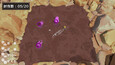 Screenshot #4