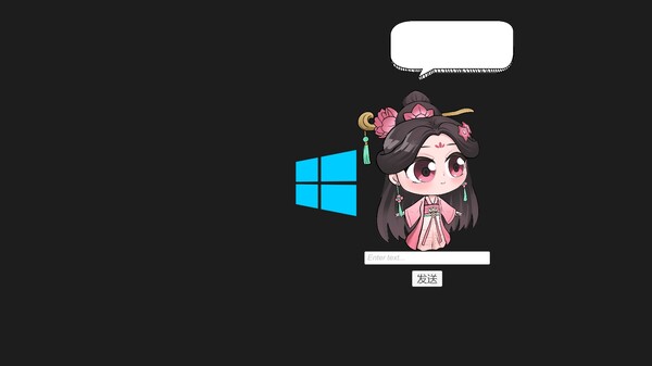 My AI Wife screenshot 3