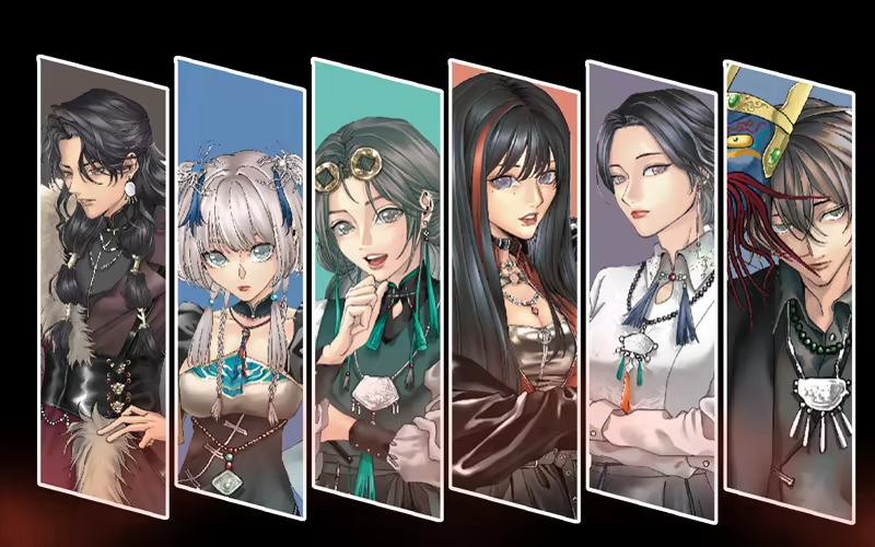 Trick Eight screenshot 4