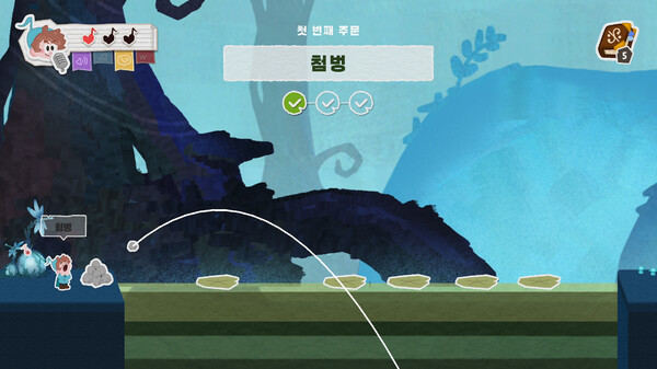 Chord: The Loudest Hero screenshot 6