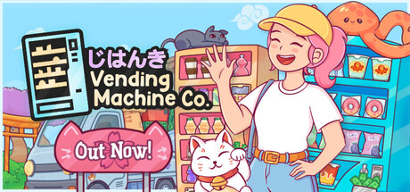 自动售货机模拟器/Vending Machine Co.