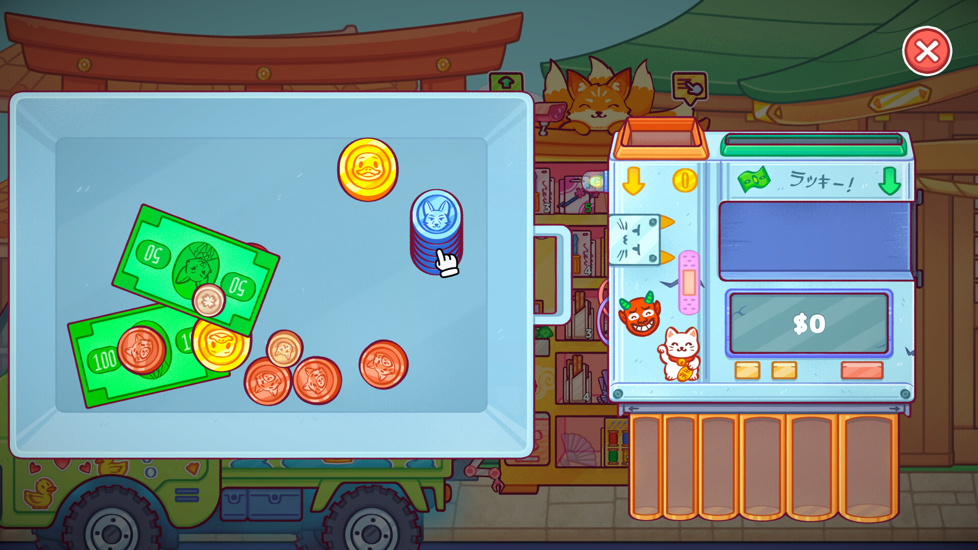 Screenshot 4 of 11