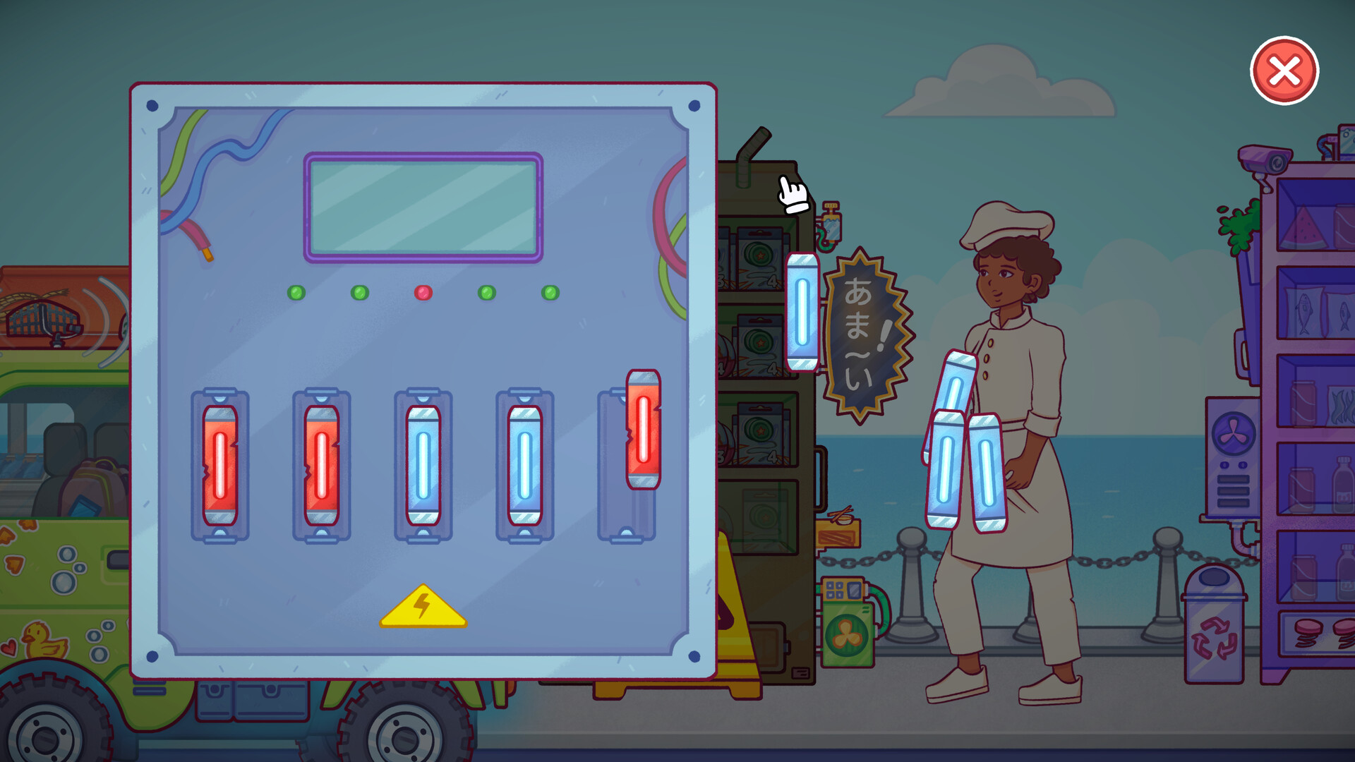 Vending Machine Co. screenshot #14