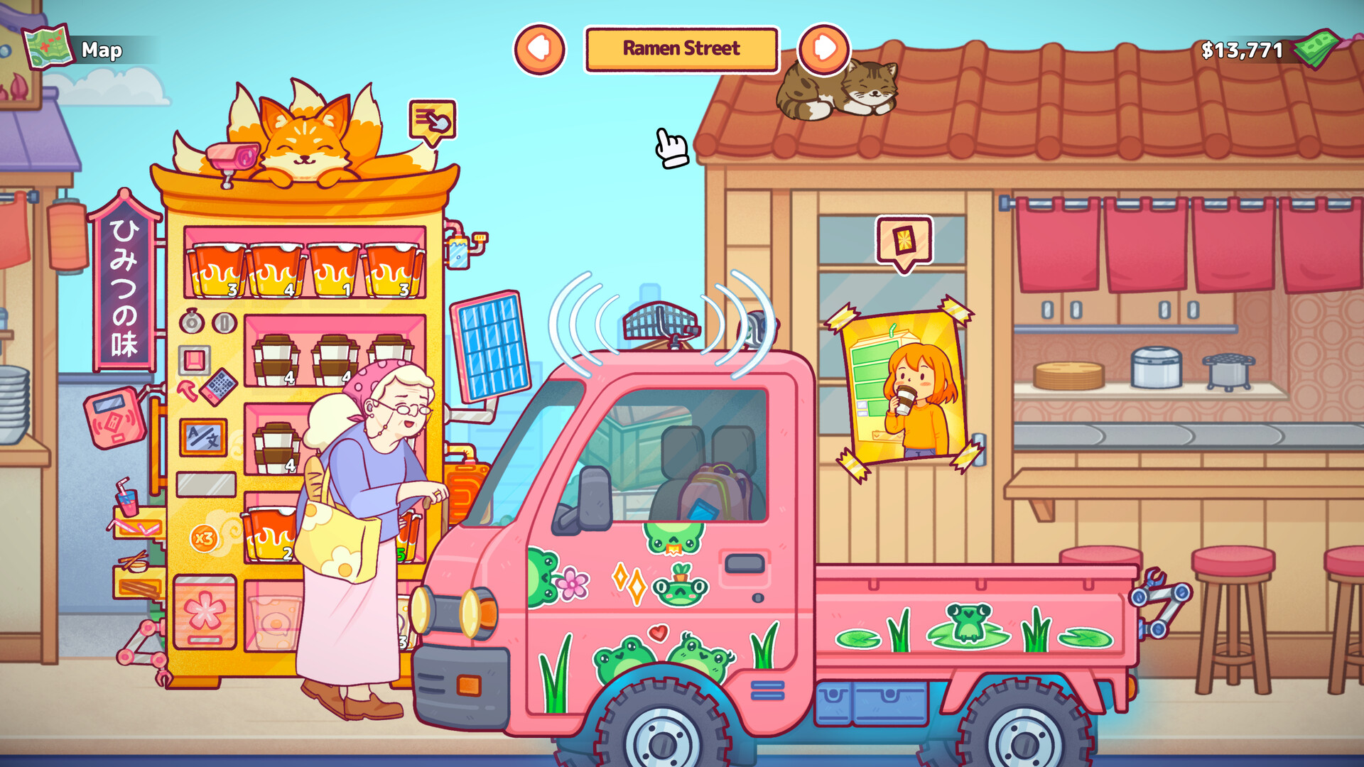 Screenshot 20
