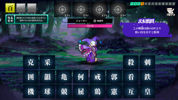 AI Spelcraft