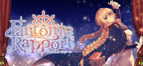 FantômeRapport