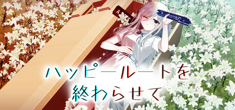 Image for Ending the Happy Route