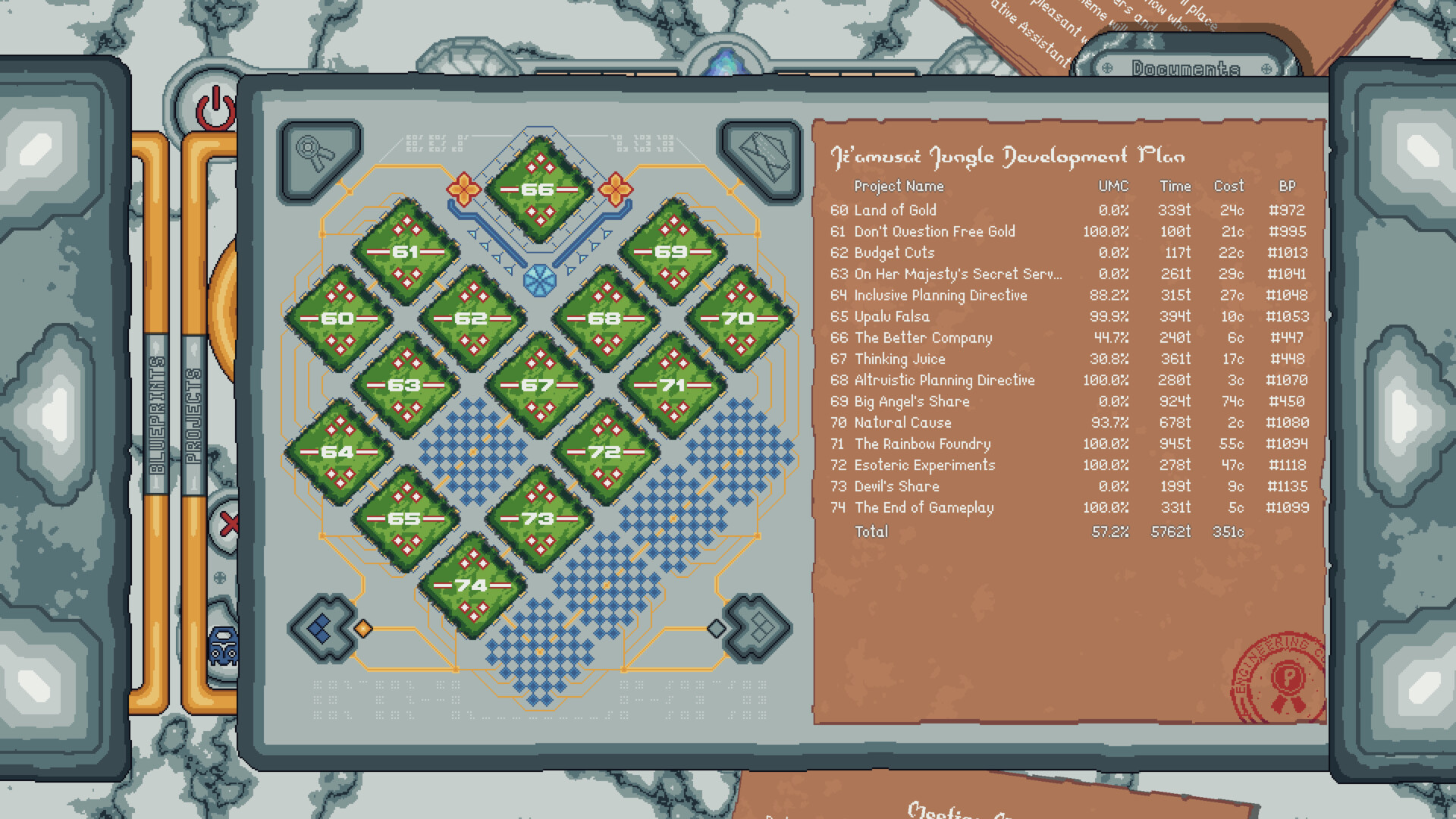 Upalu Mundi screenshot #3