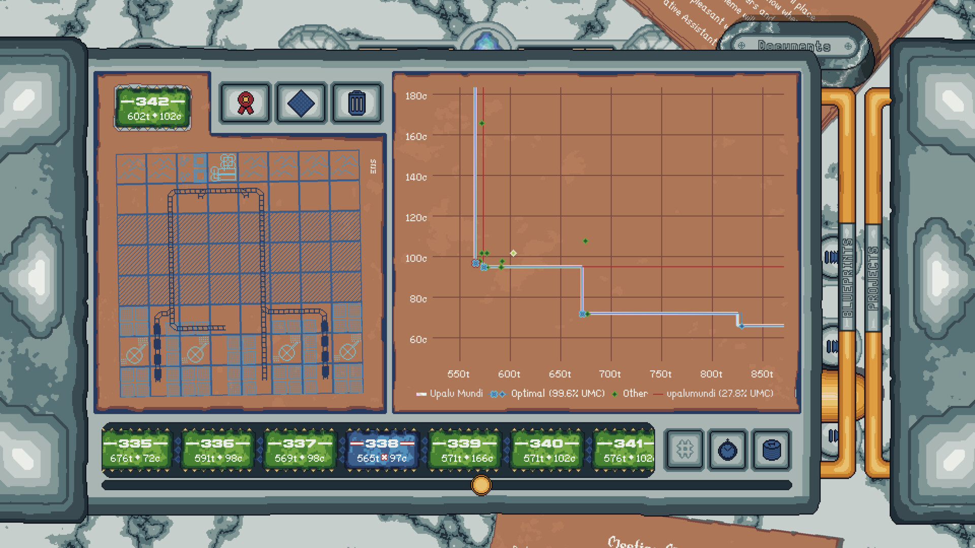 Upalu Mundi screenshot 1