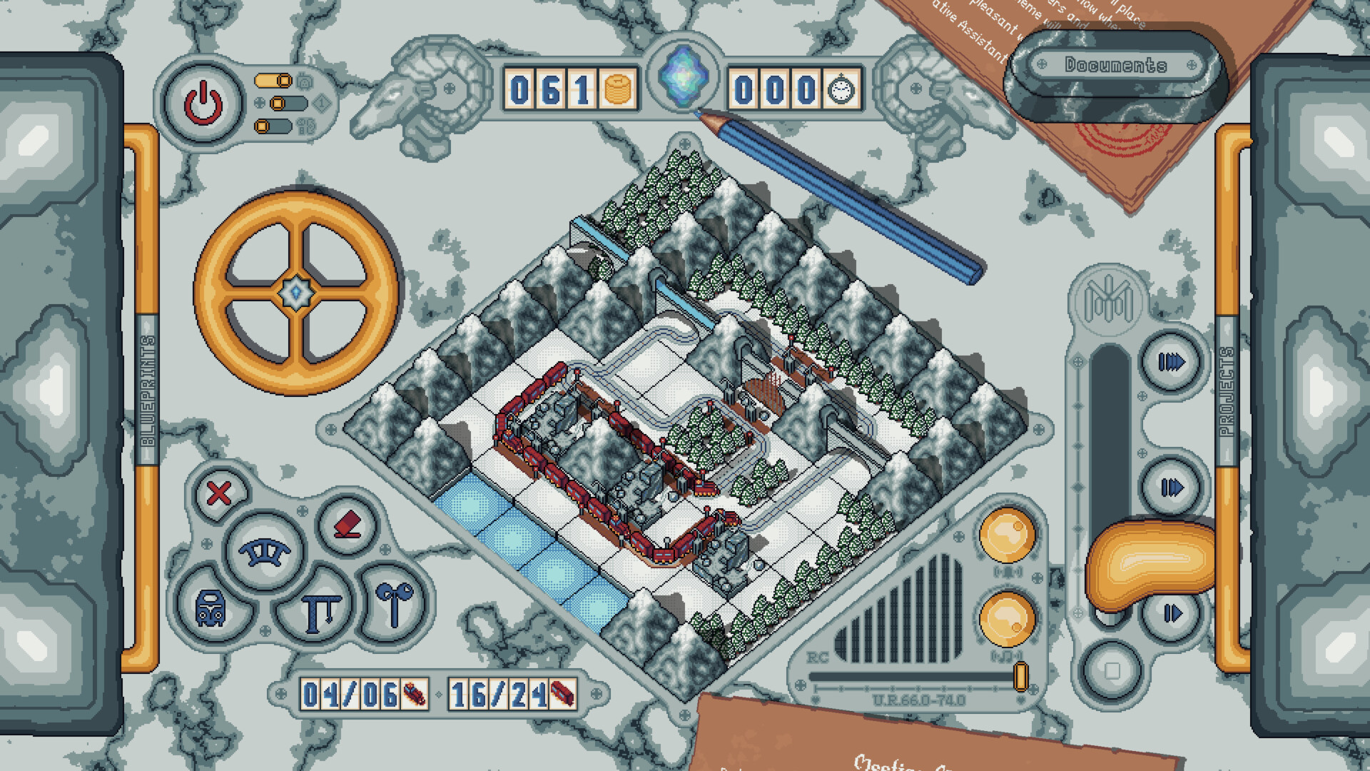 Upalu Mundi screenshot #4