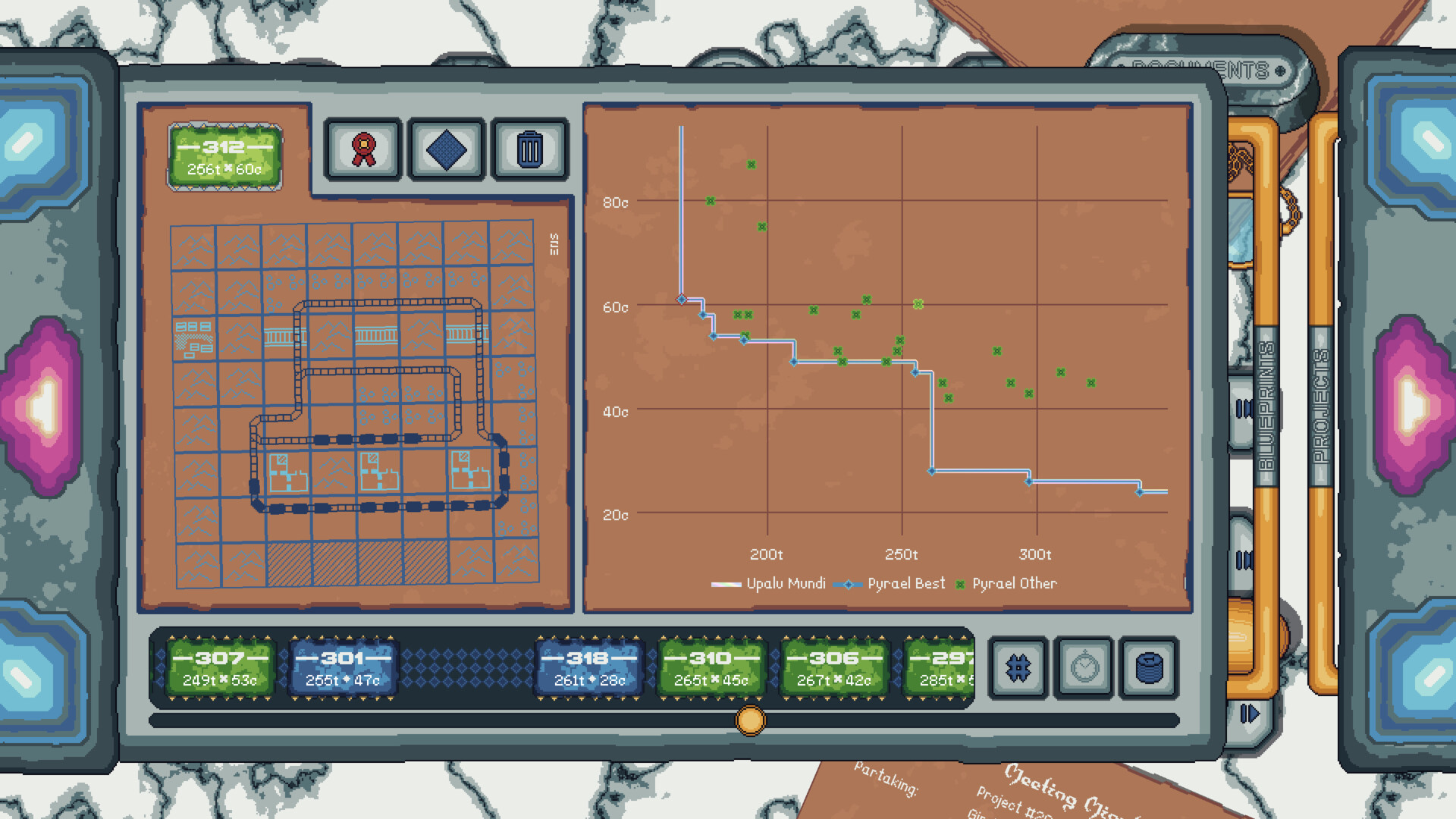 Upalu Mundi screenshot #3