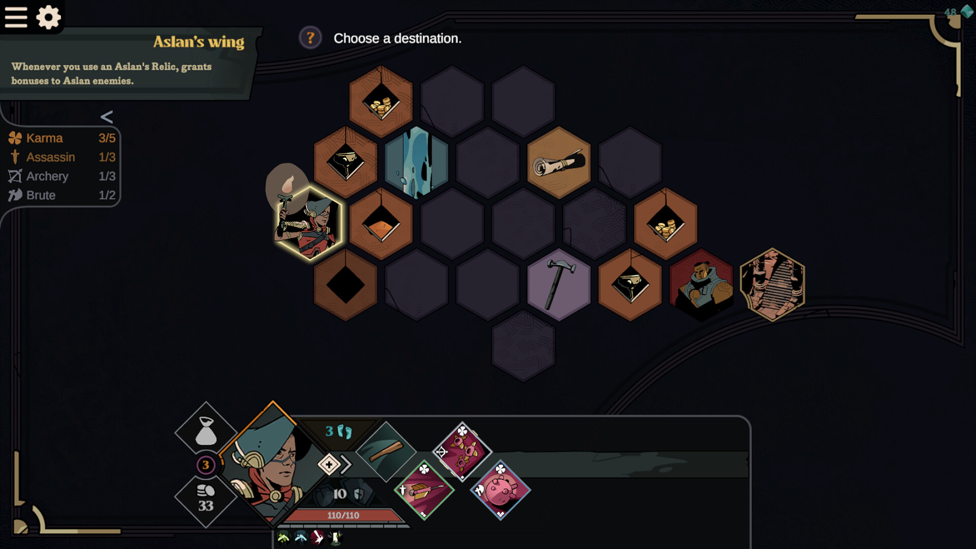 Deified screenshot #1