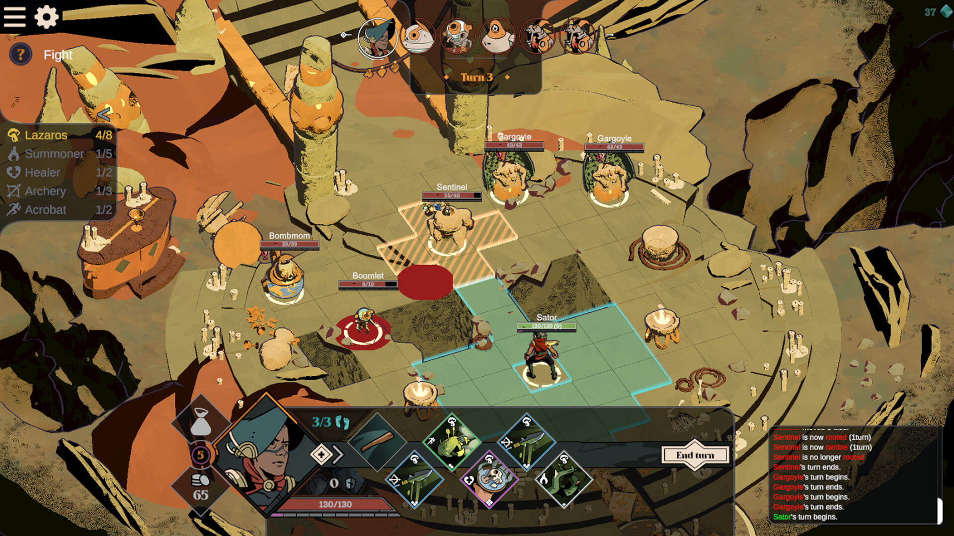 Screenshot 4 of 5