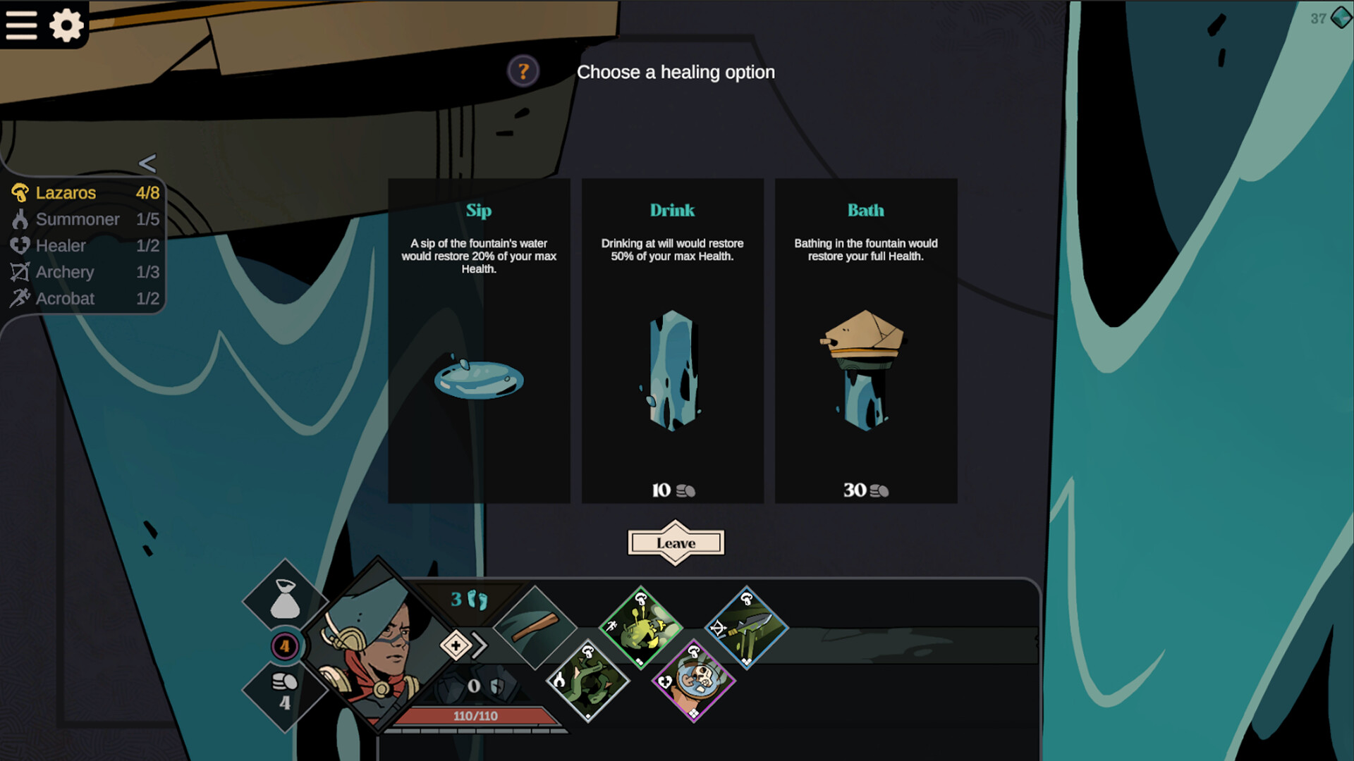 Screenshot 5 of 5