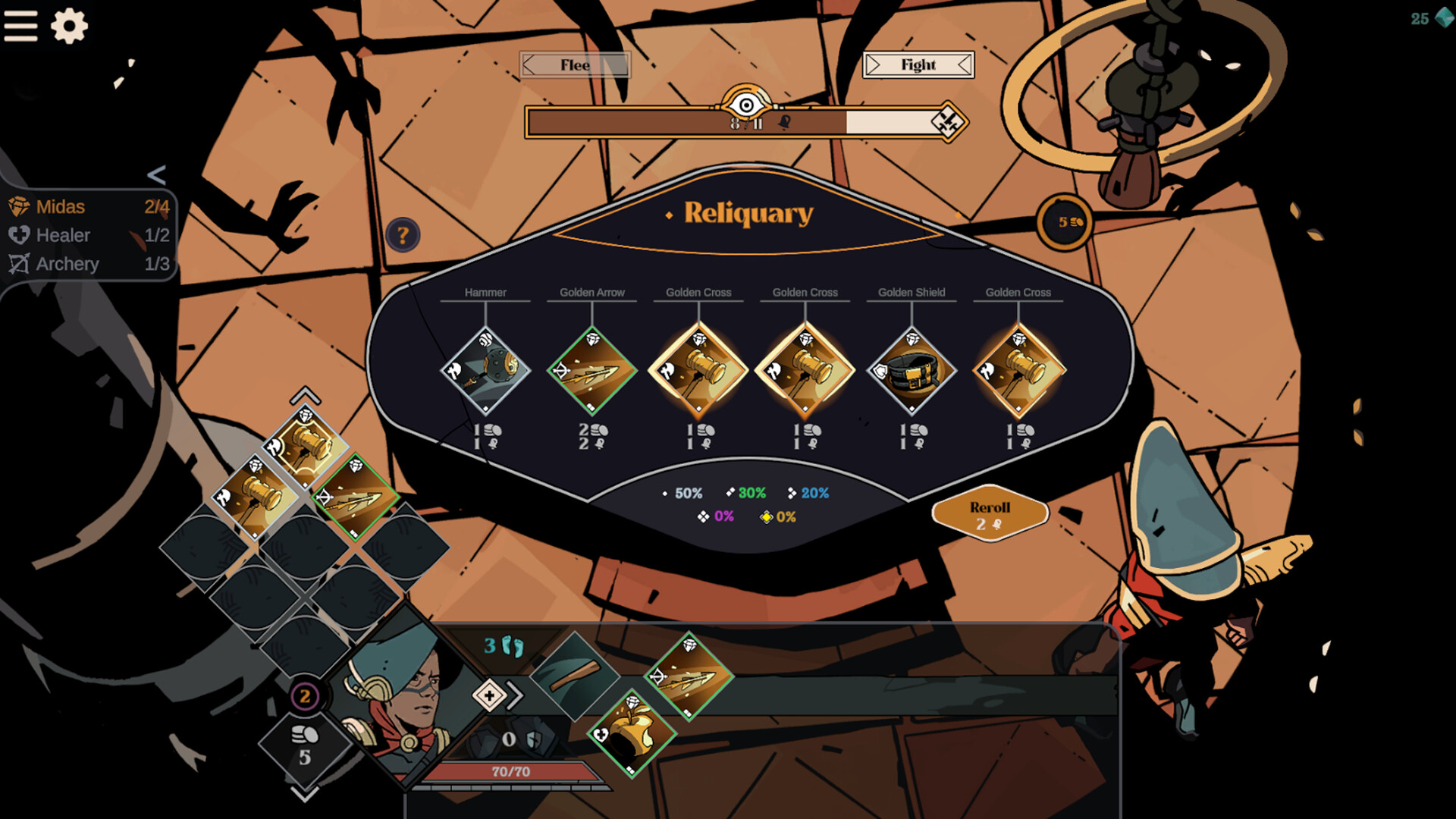 Screenshot 3 of 5