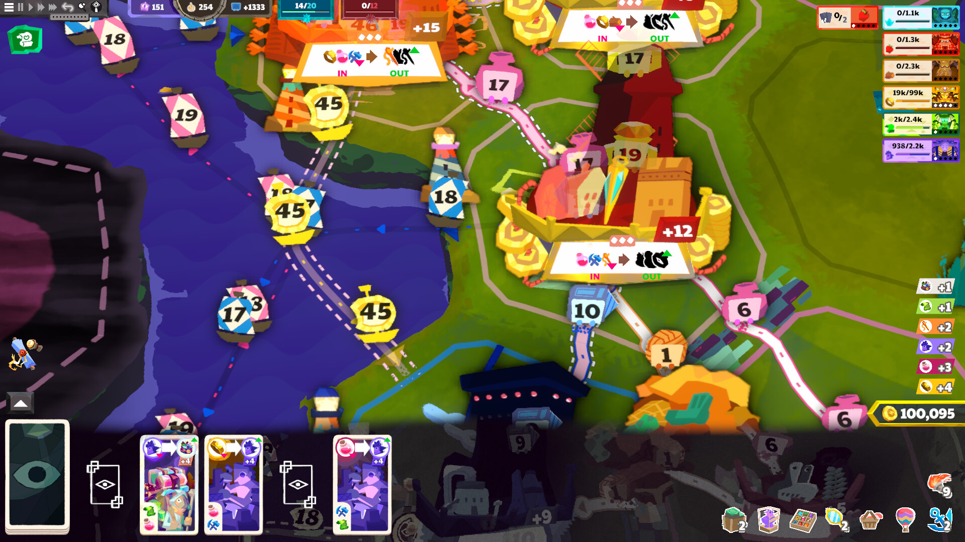 Prophet Margin screenshot 2
