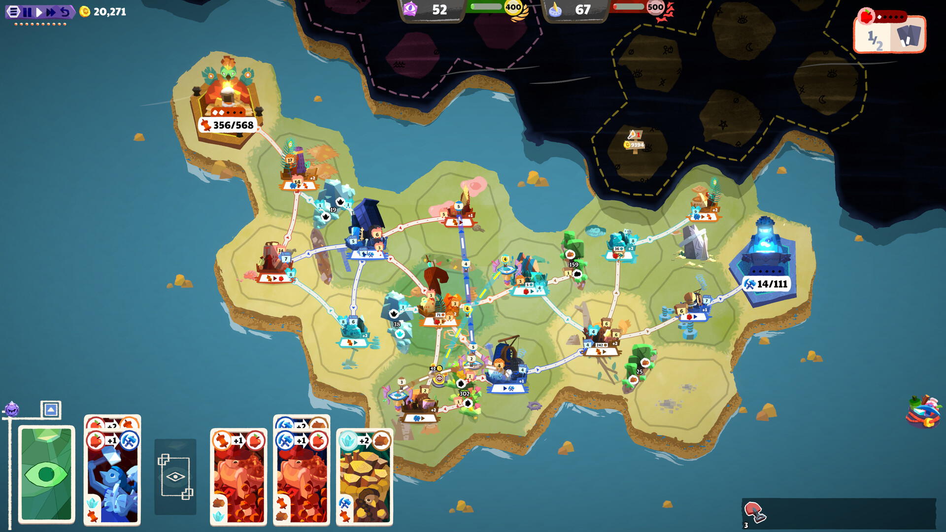 Prophet Margin screenshot #12