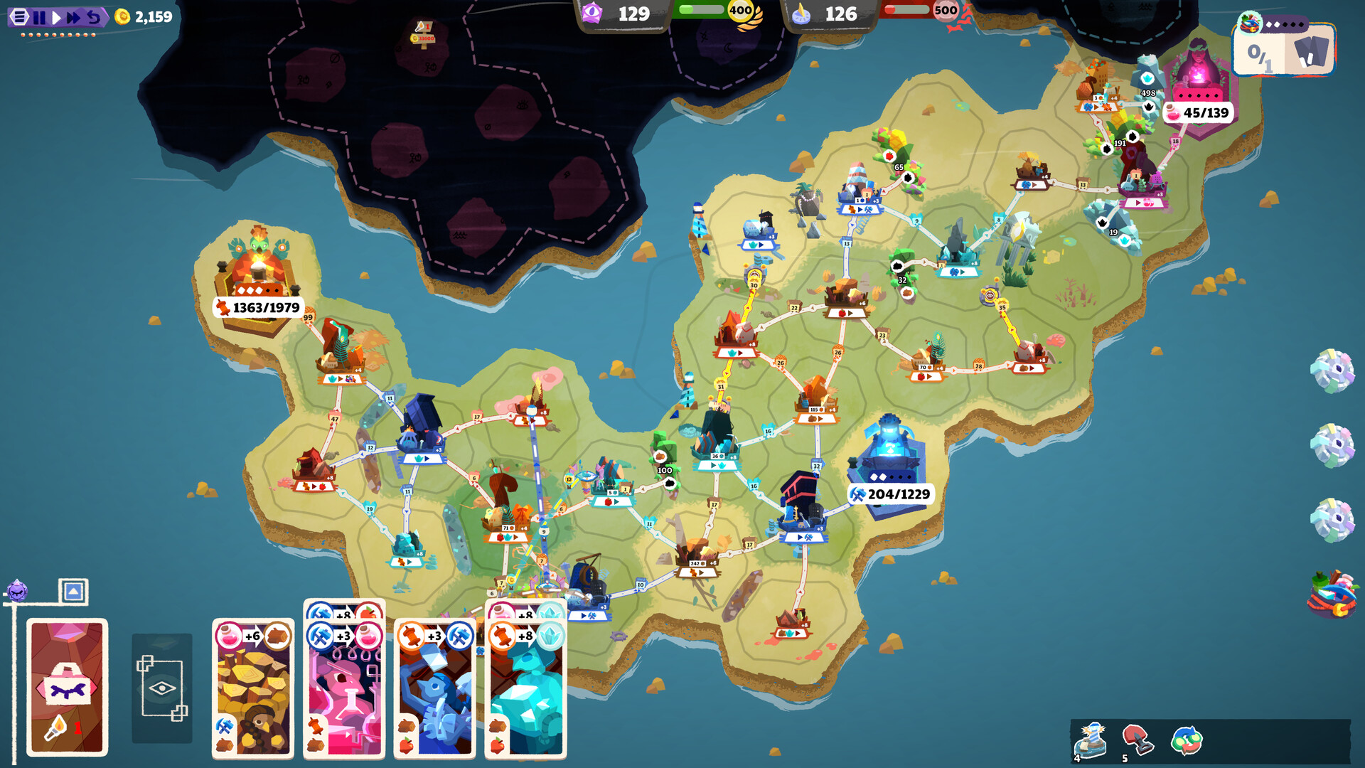 Prophet Margin screenshot #1