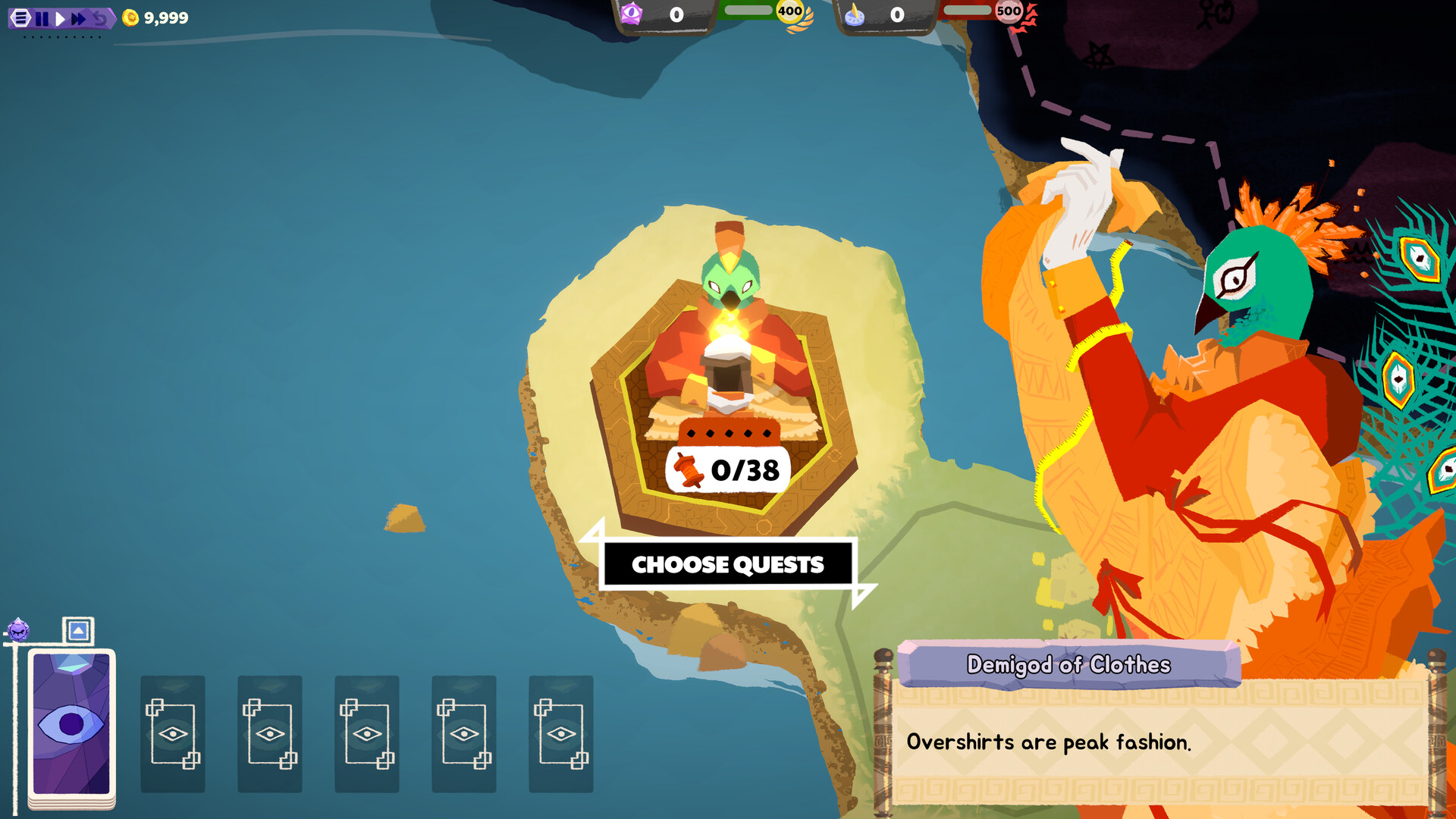 Prophet Margin screenshot #1