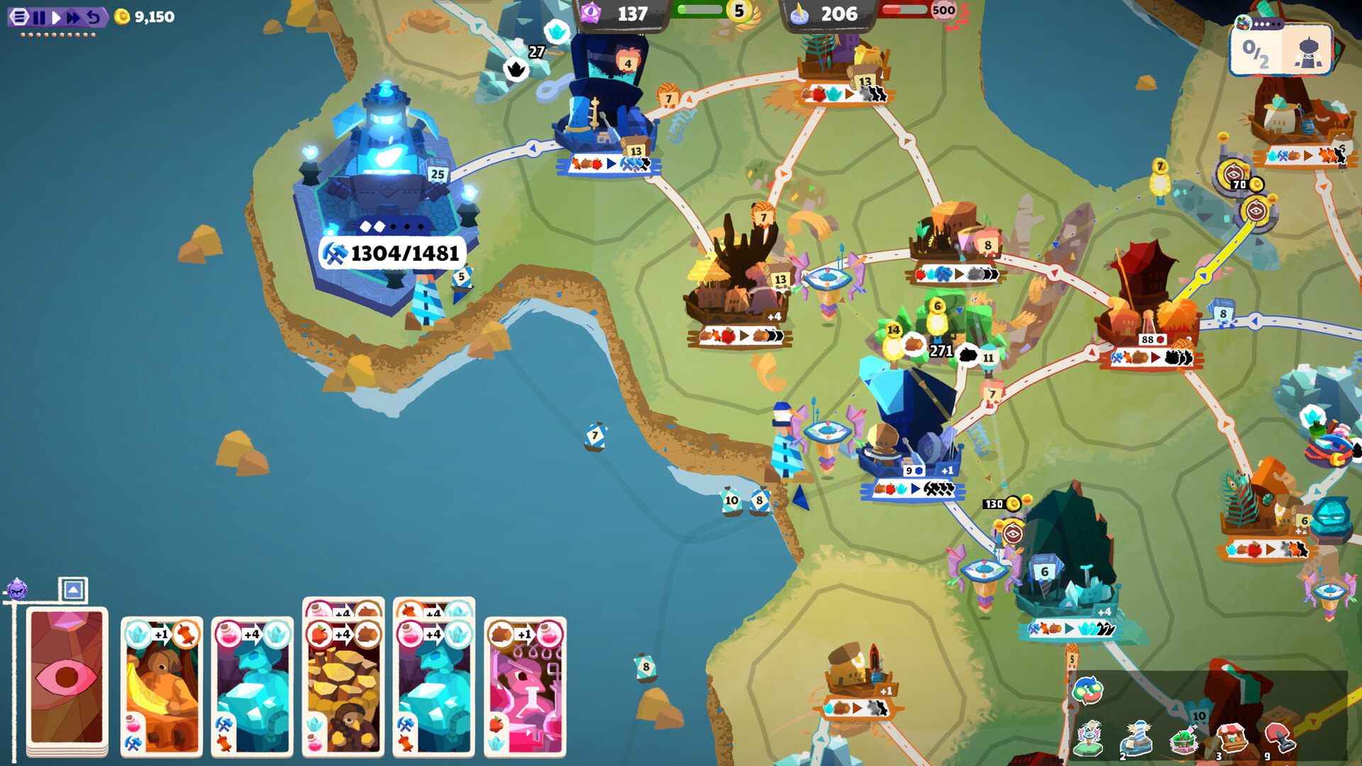 Prophet Margin screenshot #23