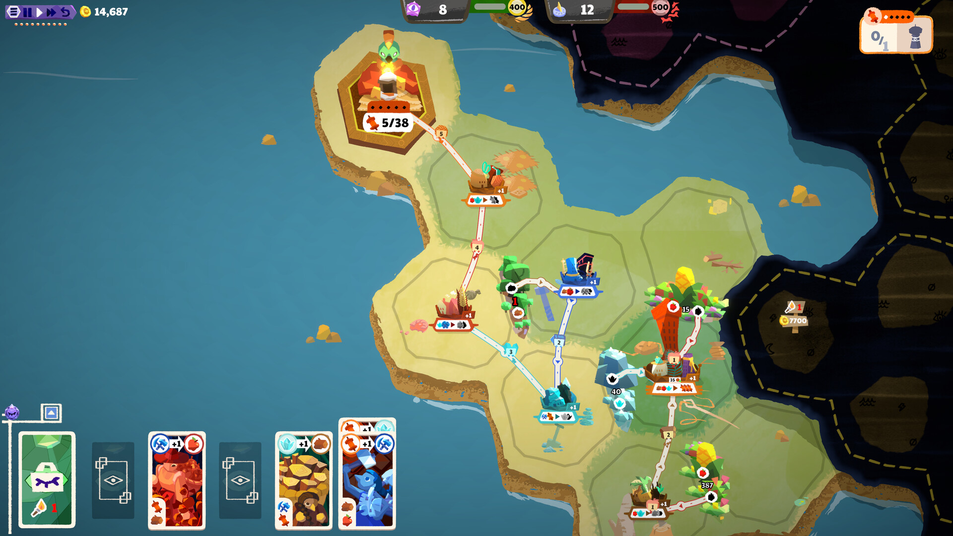 Prophet Margin screenshot #7