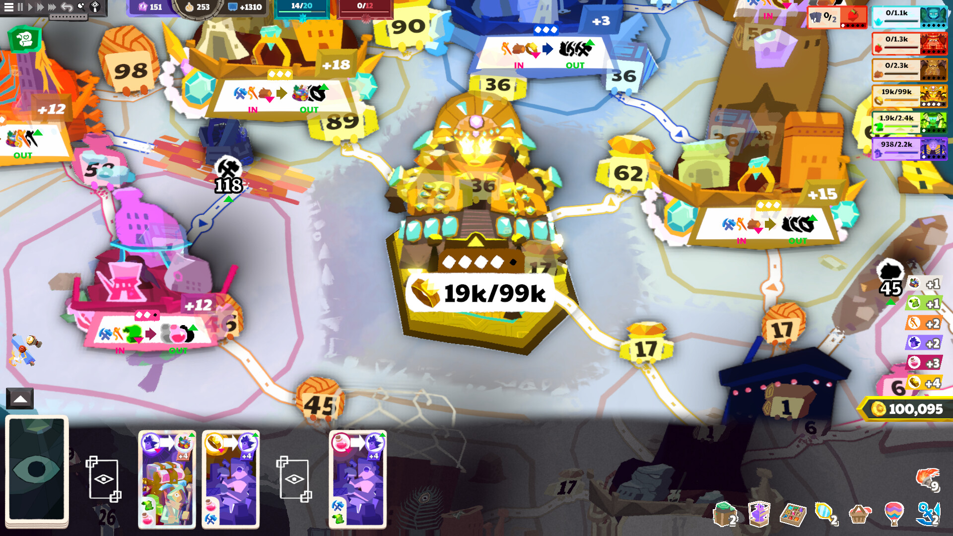 Prophet Margin screenshot 6