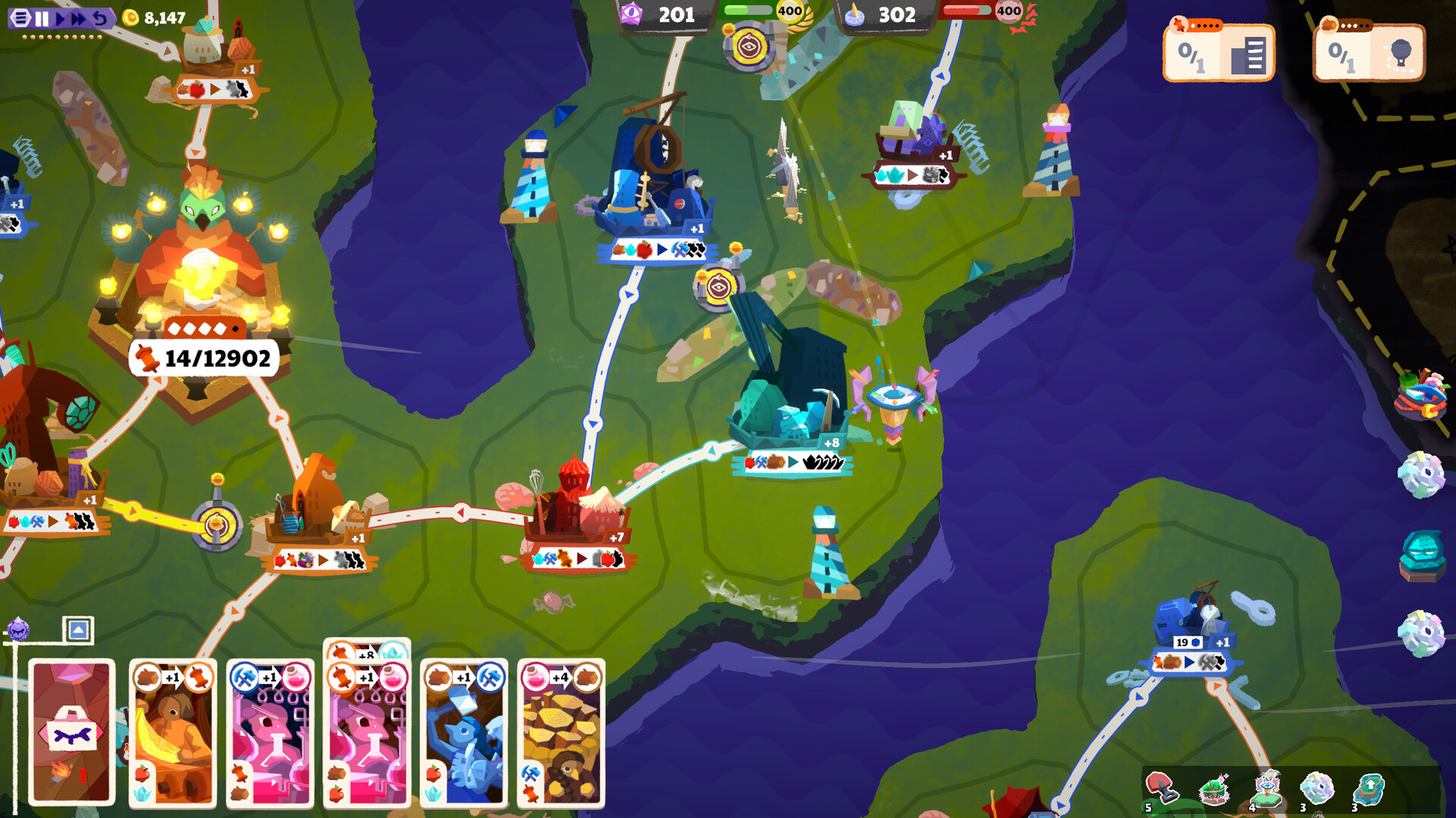 Prophet Margin screenshot #10