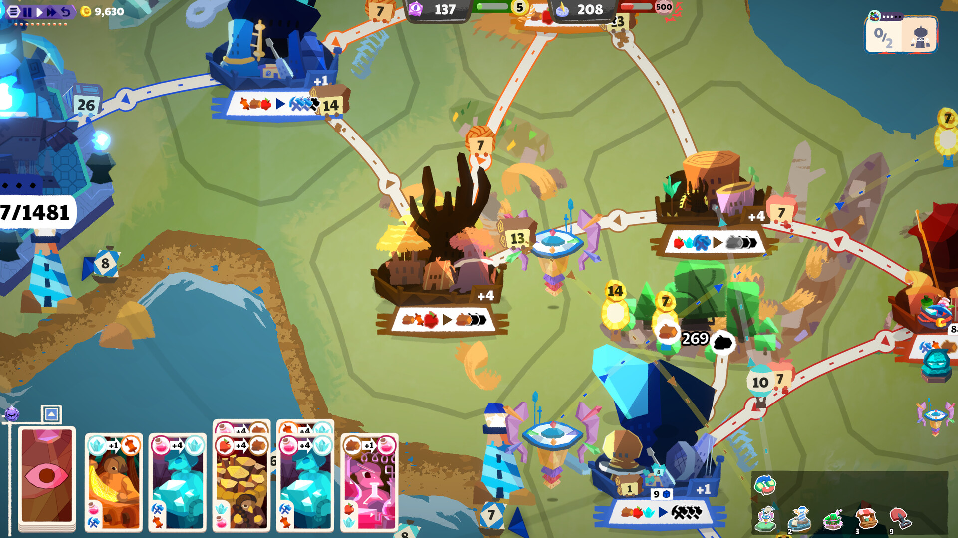 Prophet Margin screenshot #4