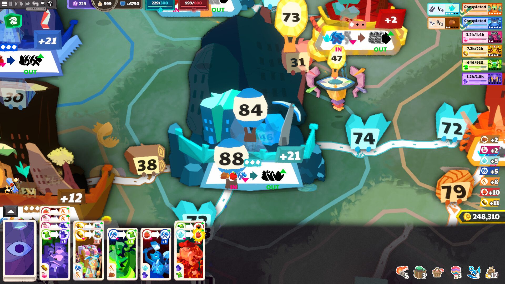 Prophet Margin screenshot 8