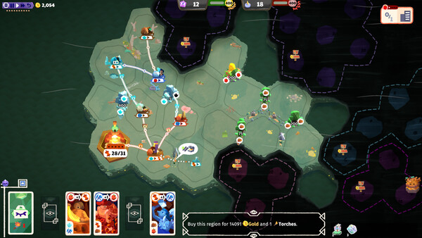 Screenshot 16